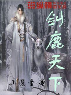 日常街拍