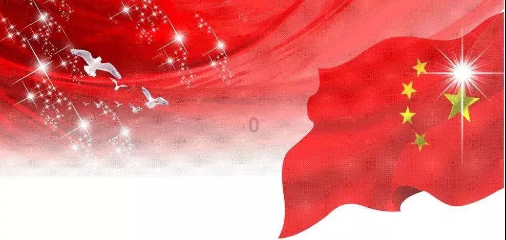 众神之息